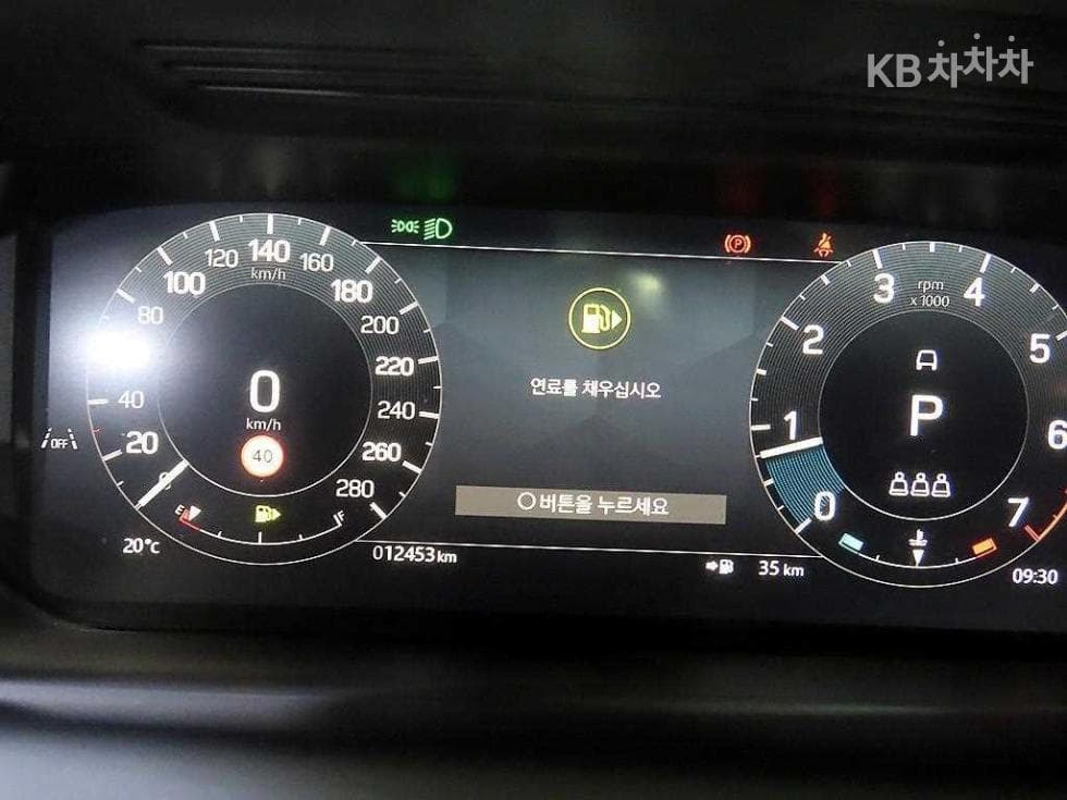 Land Rover 디스커버리 스포츠 Второ поколениеP250 Dynamin SE - 9
