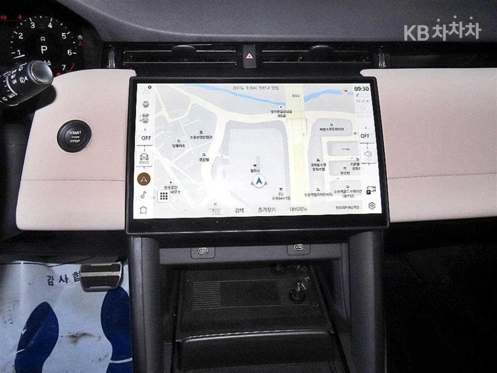 Land Rover 디스커버리 스포츠 Второ поколениеP250 Dynamin SE - 11