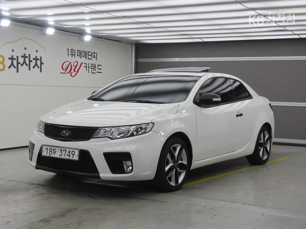 Киа Forte 쿱 2.0 KOUP Висок клас - Image 1