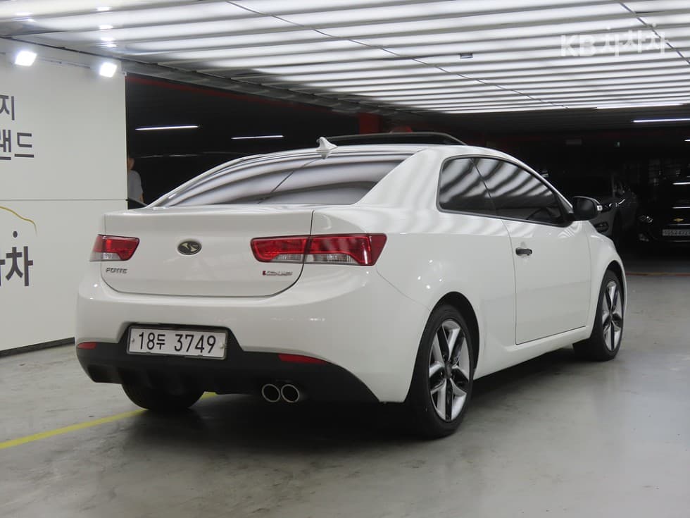Kia Forte 쿱2.0 KOUP High-end Type - 4