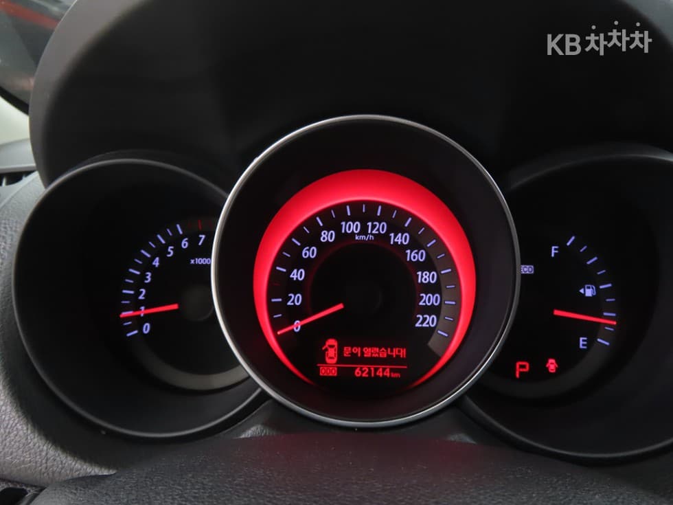 Kia Forte 쿱2.0 KOUP High-end Type - 8