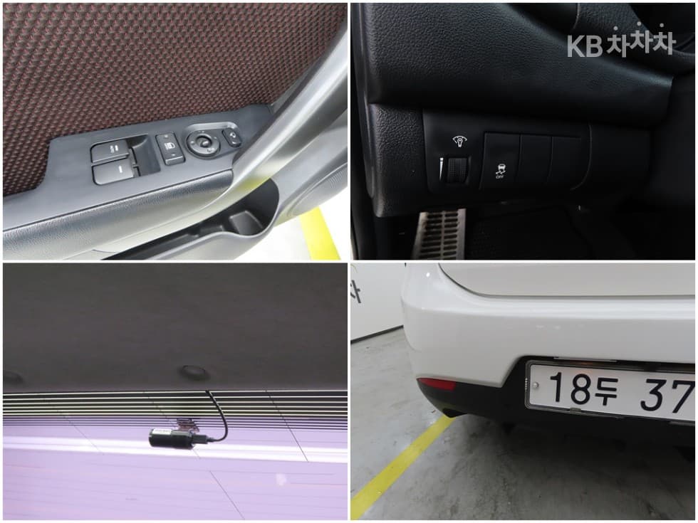 Kia Forte 쿱2.0 KOUP High-end Type - 18