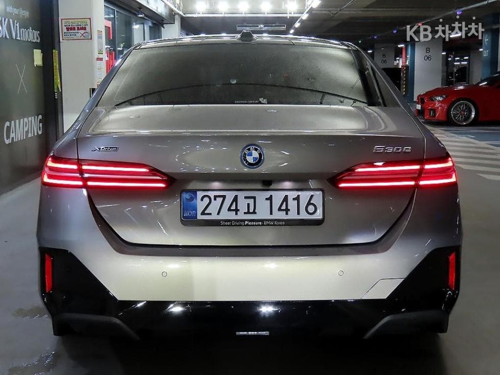 Mercedes-Benz GLS (X167)GLS580 4Matic Стандартен - 5