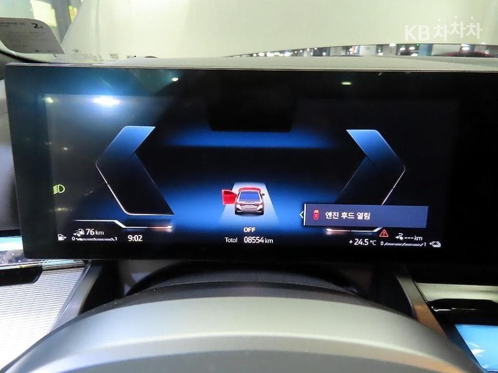Mercedes-Benz GLS (X167)GLS580 4Matic Стандартен - 9