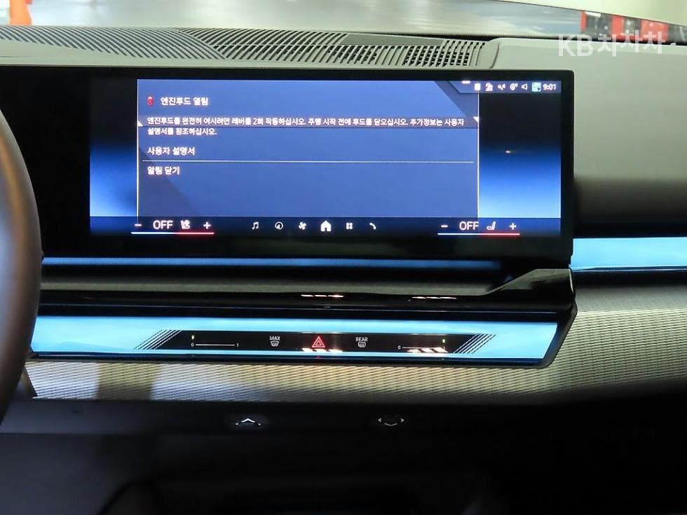 Mercedes-Benz GLS (X167)GLS580 4Matic Стандартен - 11