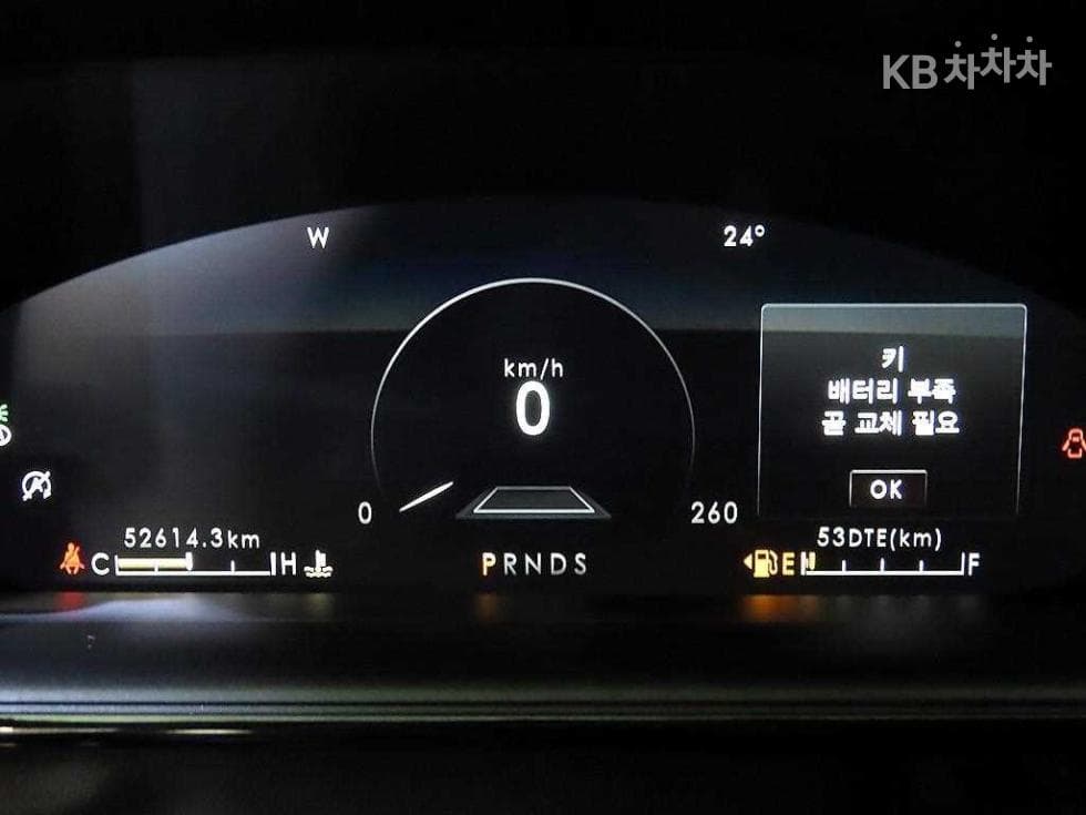 링컨 노틸러스(U540)2.7 Бензин 202A - 9