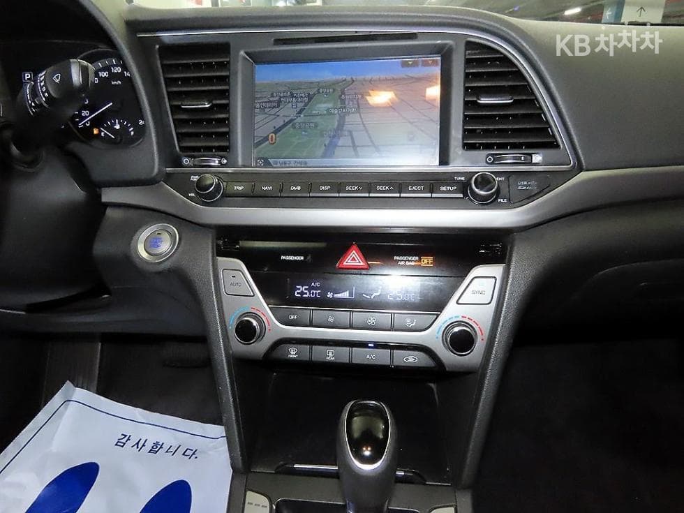Хюндай Avante (Elantra)AD1.6 e-VGT Смарт Специал (специален признак/издание) - 11