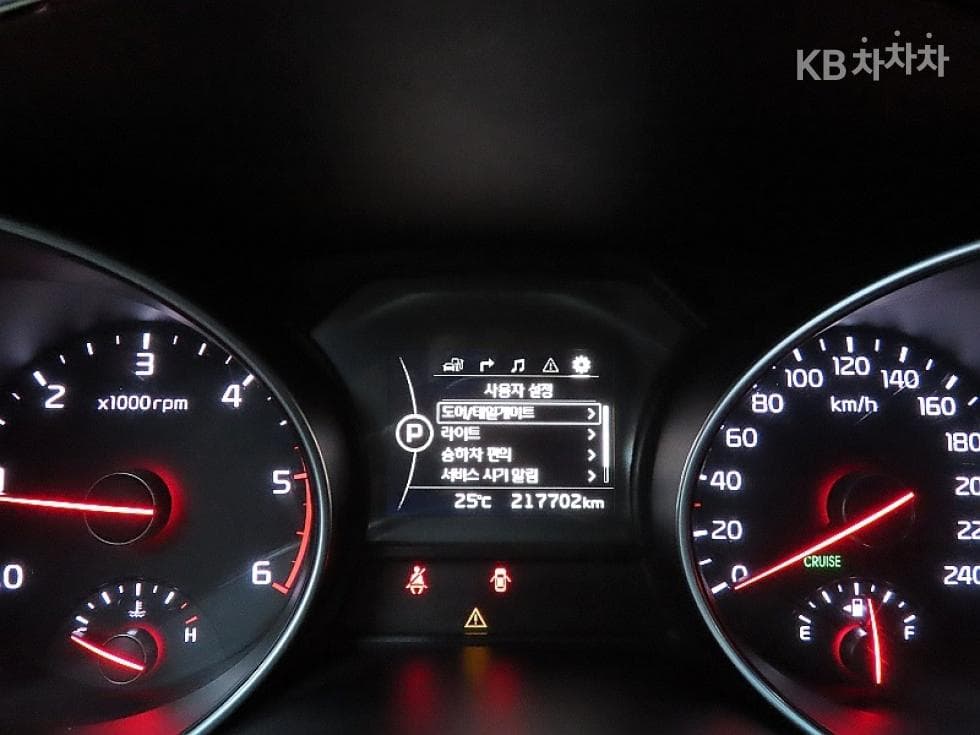 Kia All New Carnival9-seater 2.2 Diesel Prestige - 8