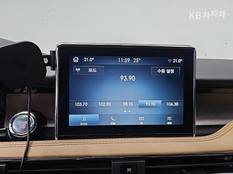 링컨 코세어2.0 Турбо Бензин Reserve - 15