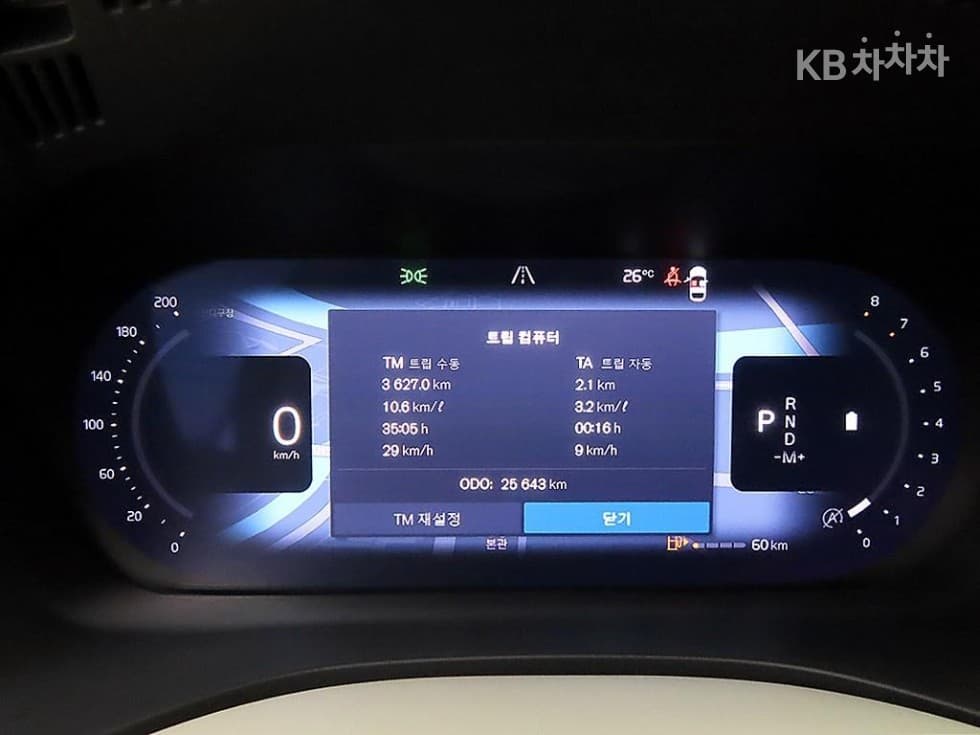 Volvo XC60 Второ поколениеB5 Ultra - 5