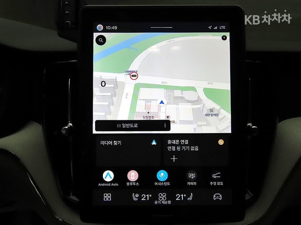 Volvo XC60 Второ поколениеB5 Ultra - 13