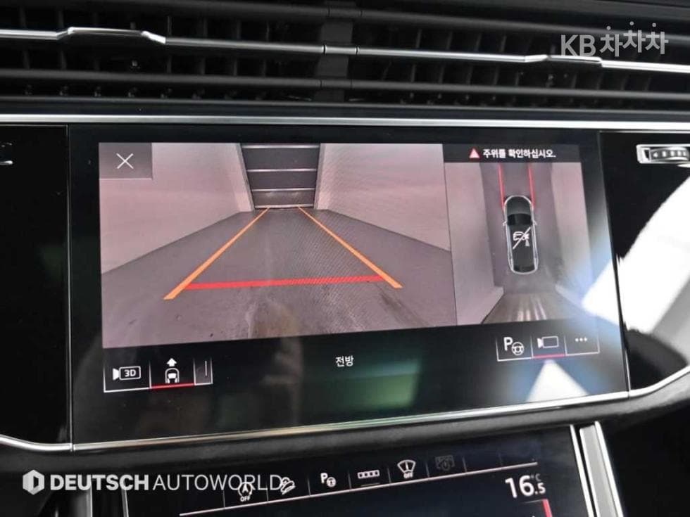 Ауди Q83.0 45 Турбо Дизел Инжекция Quattro Premium - 15