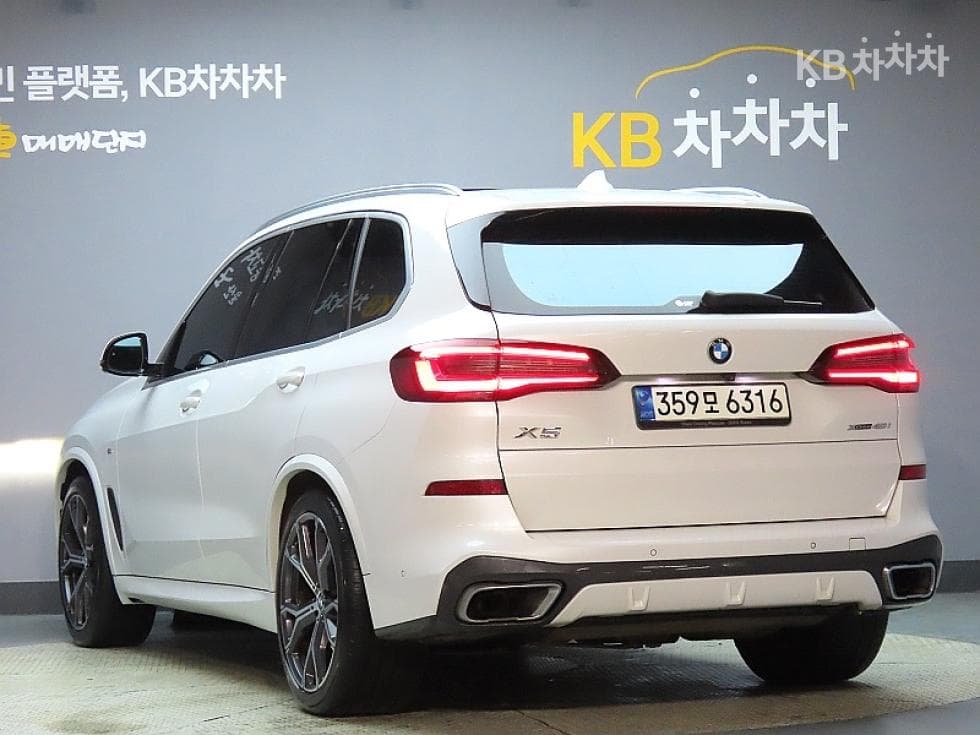 BMW X5 (G05)xDrive 40i M Sport - 4