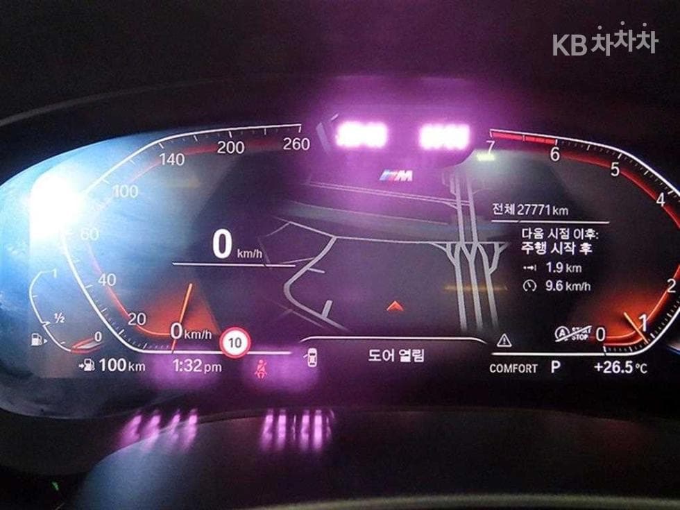 BMW 올Нов5 Серия (G30)530i M Sport - 9
