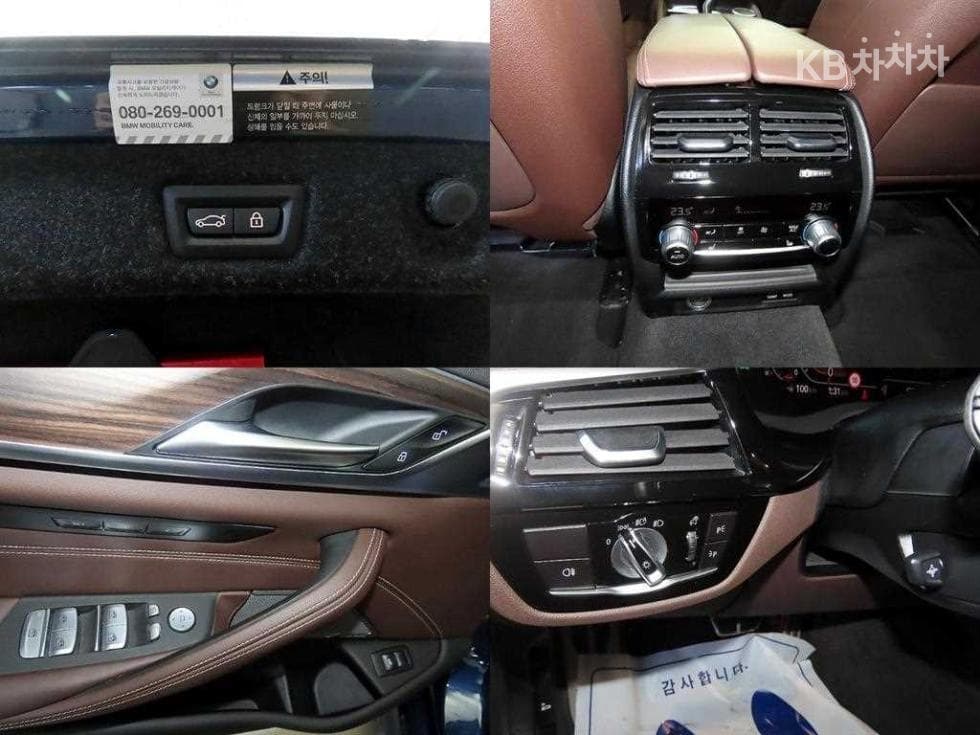 BMW 올Нов5 Серия (G30)530i M Sport - 18