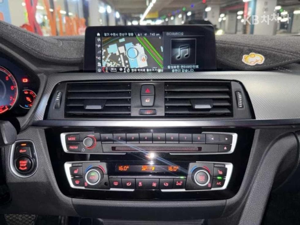BMW Нов3 Серия330i F30 쉐도우 에디션 - 12