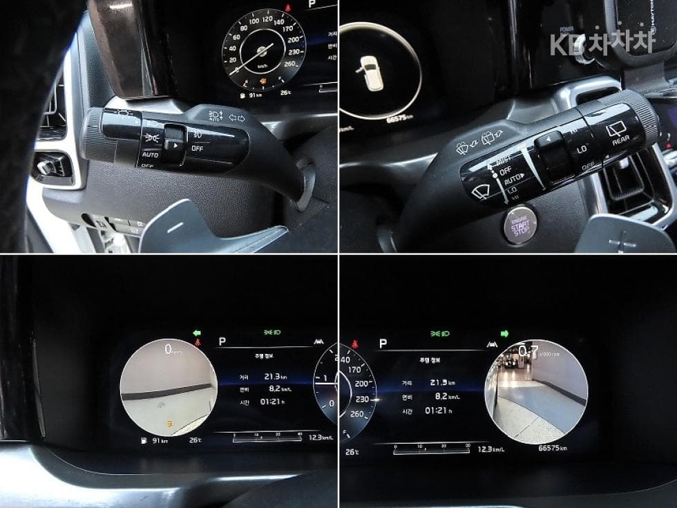 Киа Sorento 4-то поколение2.2 Дизел 2WD Noblesse - 14