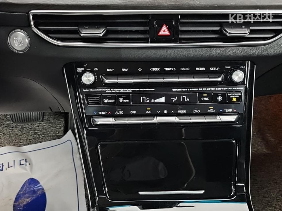 Kia K7 Premiere2.5 GDi Noblesse - 10