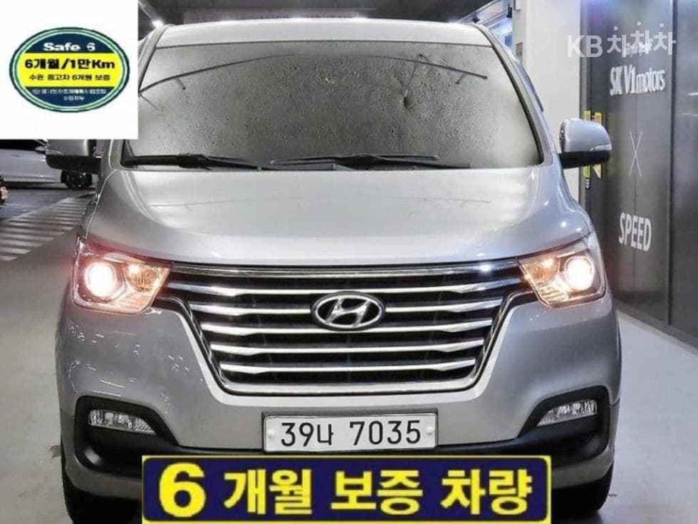 Хюндай The New (фейслифт) 그랜드 Star렉스 어반 9-местен Exclusive - Image 1