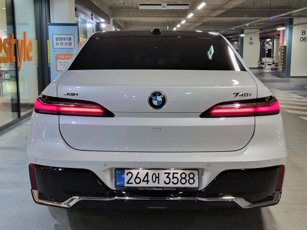 BMW 7시리즈(G70)740i xDrive M Sport - 5