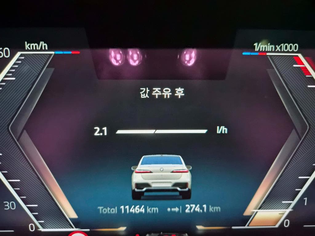BMW 7시리즈(G70)740i xDrive M Sport - 9
