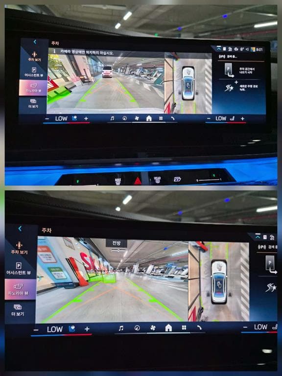 BMW 7시리즈(G70)740i xDrive M Sport - 13