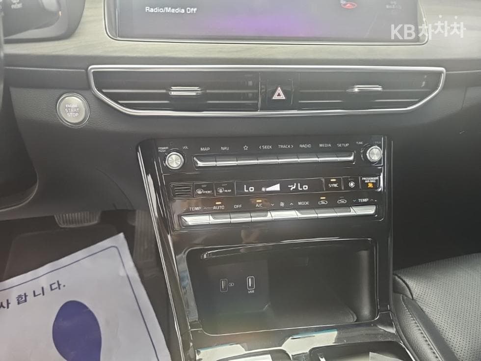 Киа K7 Premiere2.5 GDi Престиж - 10