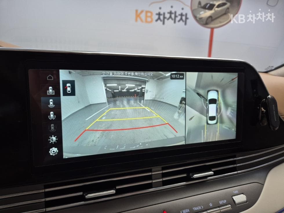 Hyundai The New (facelift) Grandeur (Azera)3.3 Calligraphy - 14