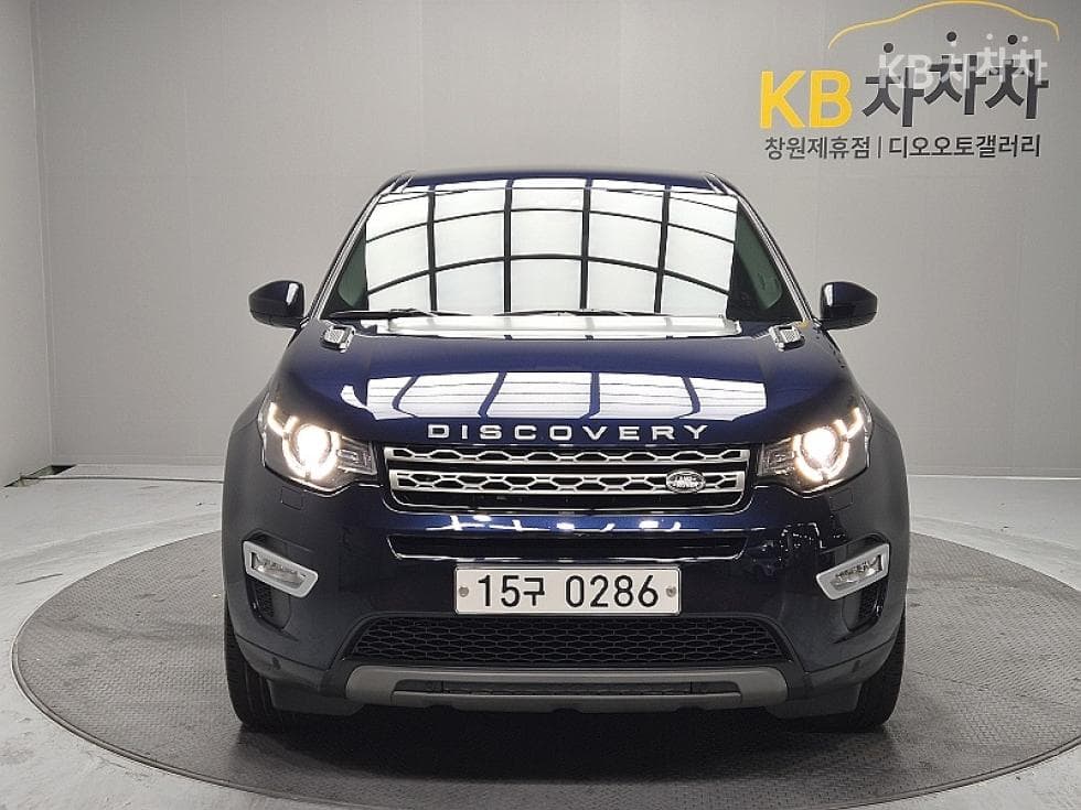 Land Rover 디스커버리 스포츠 2.0 TD4 SE - Image 1