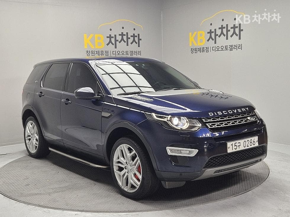 Land Rover 디스커버리 스포츠2.0 TD4 SE - 3