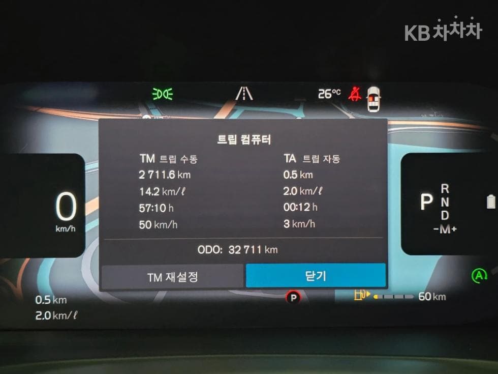 Volvo V60 CC(Второ поколение)B5 AWD Ultimate - 9