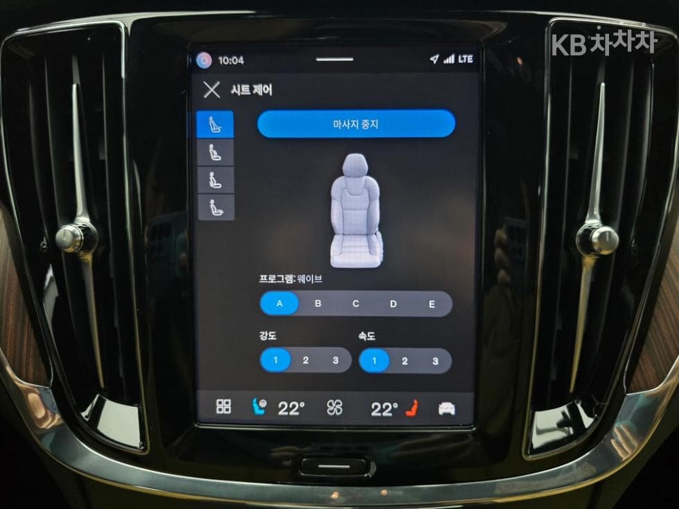 Volvo V60 CC(Второ поколение)B5 AWD Ultimate - 23