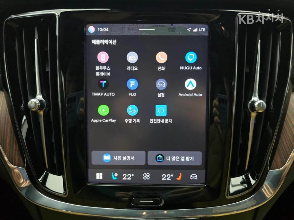 Volvo V60 CC(Второ поколение)B5 AWD Ultimate - 25