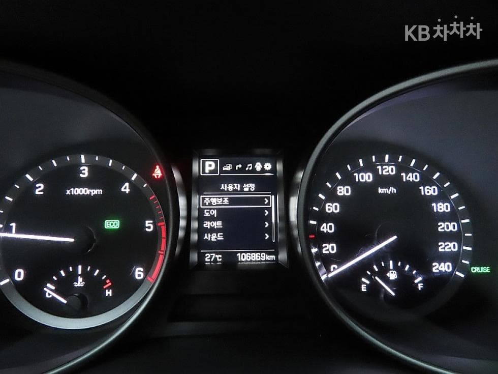 Хюндай Санта Фе The PrimeДизел Хонда R-двигател 2.0 дизел 4x4 5-местен Стойност Плюс - 8