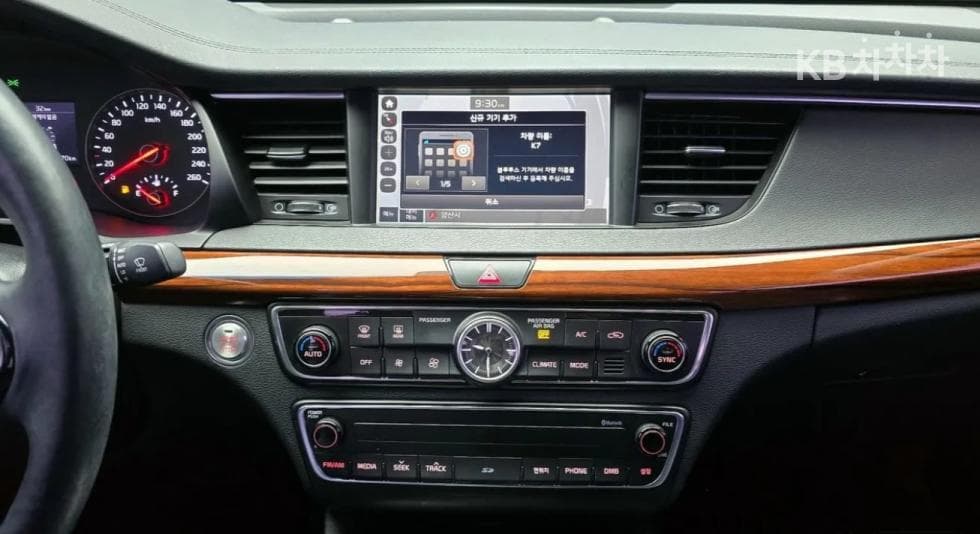 Kia All New K72.4 GDI Prestige - 14