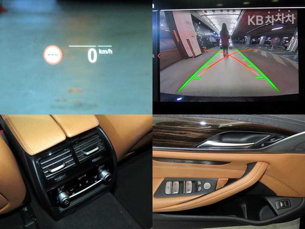 BMW 올Нов5 Серия (G30)520i Luxury - 16