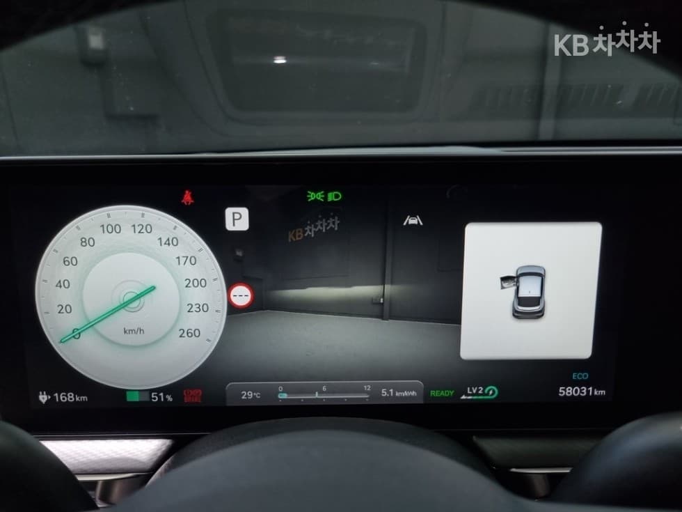 Дженезис GV60Стандартен 2WD Стандартен - 7