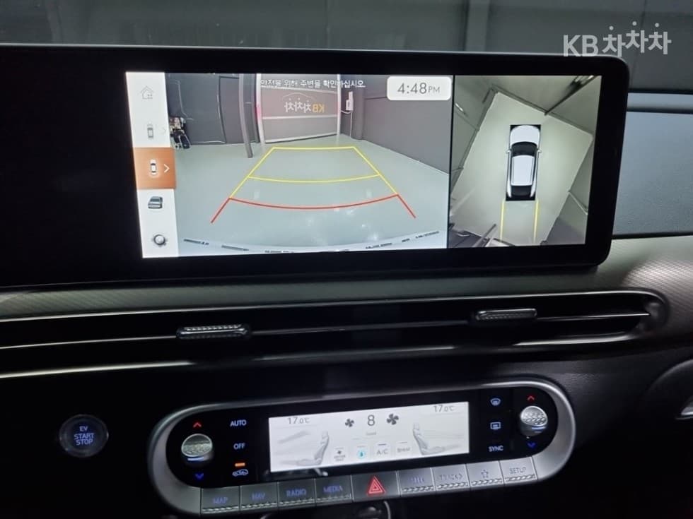 Дженезис GV60Стандартен 2WD Стандартен - 13