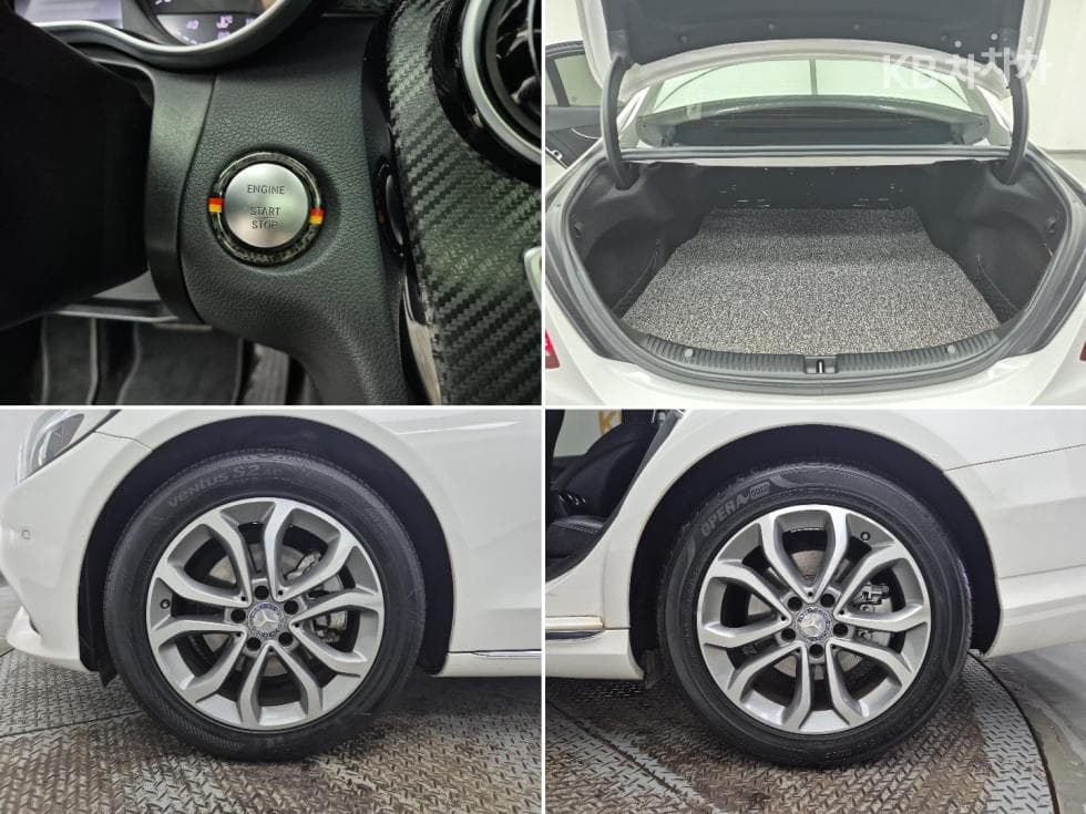 Mercedes-Benz The New (фейслифт) C-КласC220 d - 20