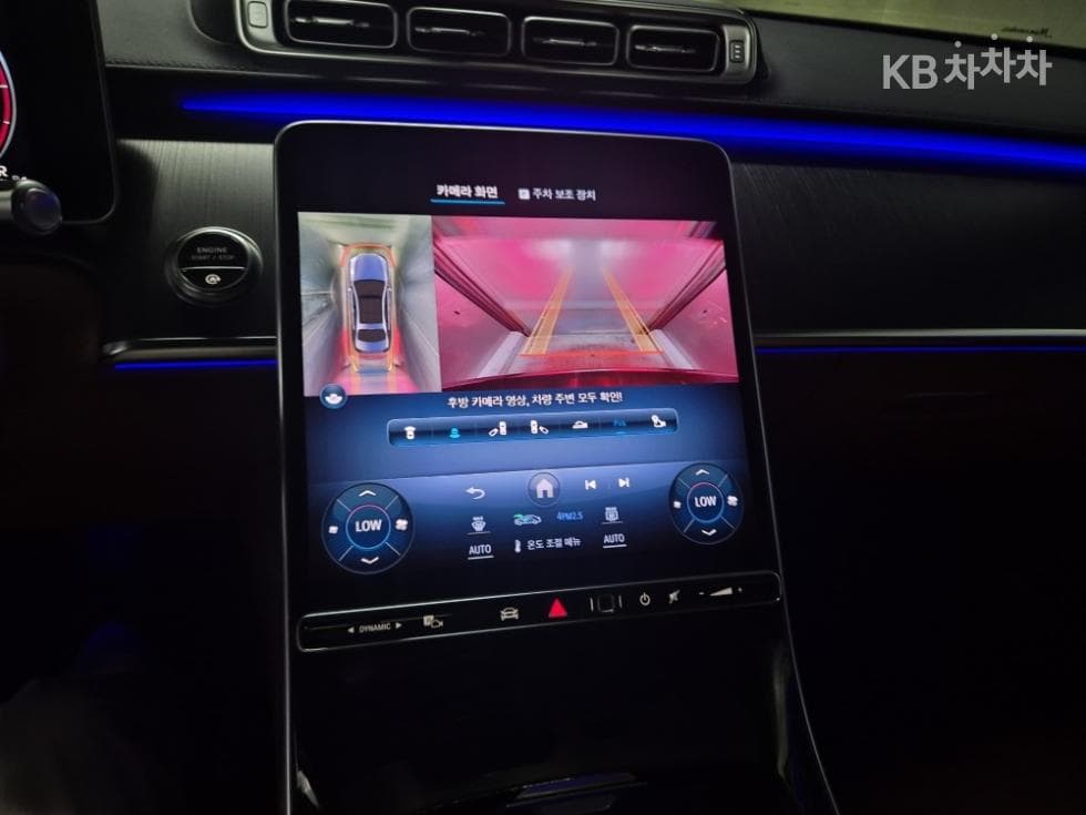 Mercedes-Benz S-Клас W223S350d Стандартен - 10