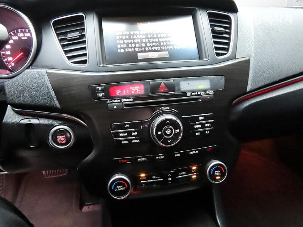 Kia 더 Prestige K72.4 GDI Prestige - 16