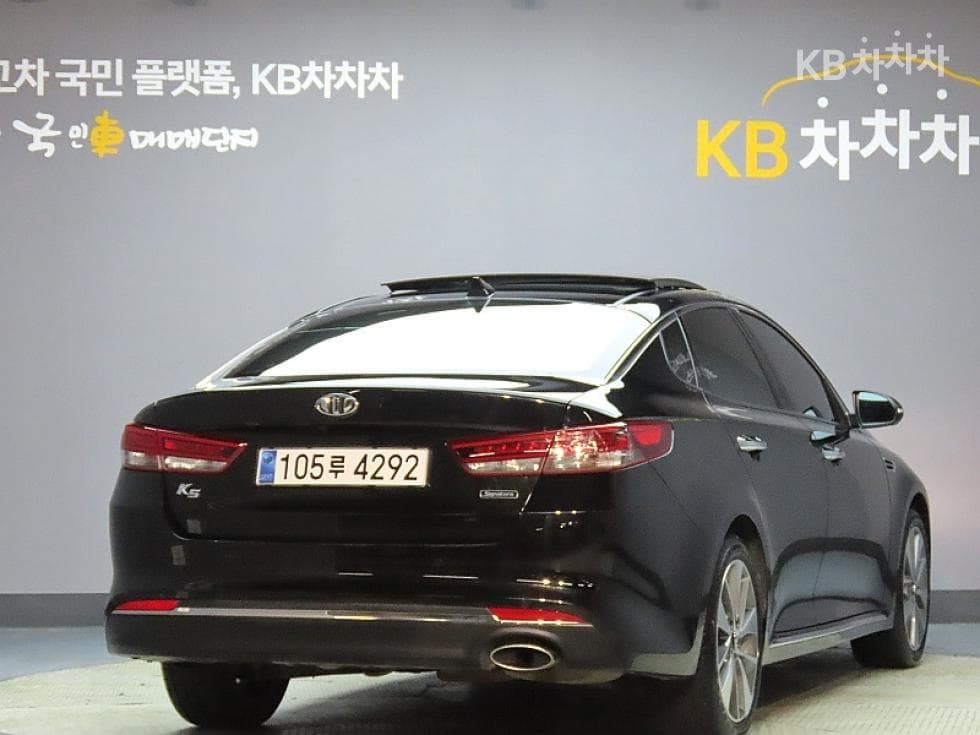 Kia K5 Second generation2.0 Gasoline SX Signature - 2