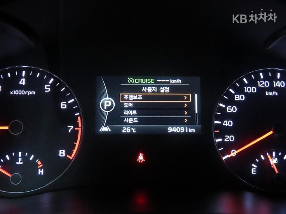 Kia K5 Second generation2.0 Gasoline SX Signature - 8