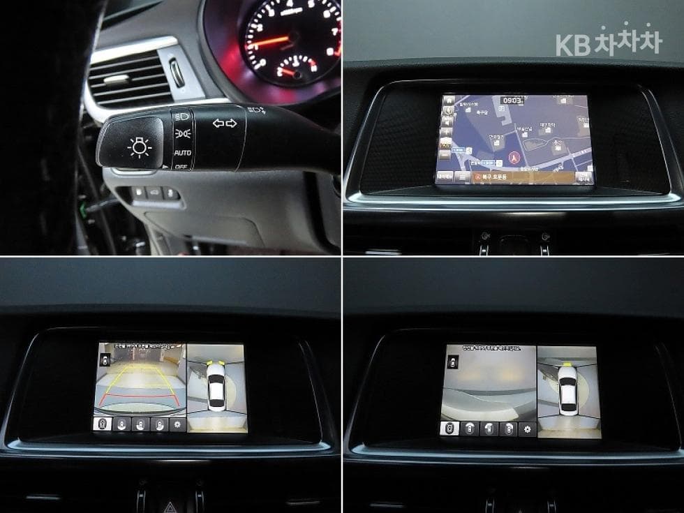 Kia K5 Second generation2.0 Gasoline SX Signature - 14