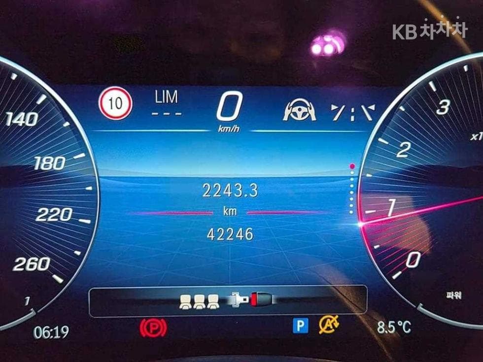 Mercedes-Benz S-Class W223S450L 4Matic Standard - 9