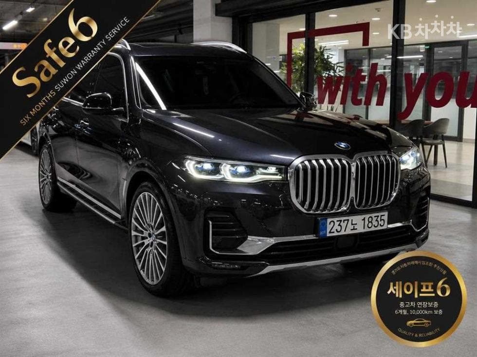 BMW X7(G07) xDrive 40i 디자Местен퓨어 Ексел런스 6Местен승 - Image 1