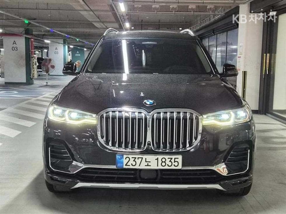 BMW X7(G07)xDrive 40i 디자Seater퓨어 Excel런스 6Seater승 - 2