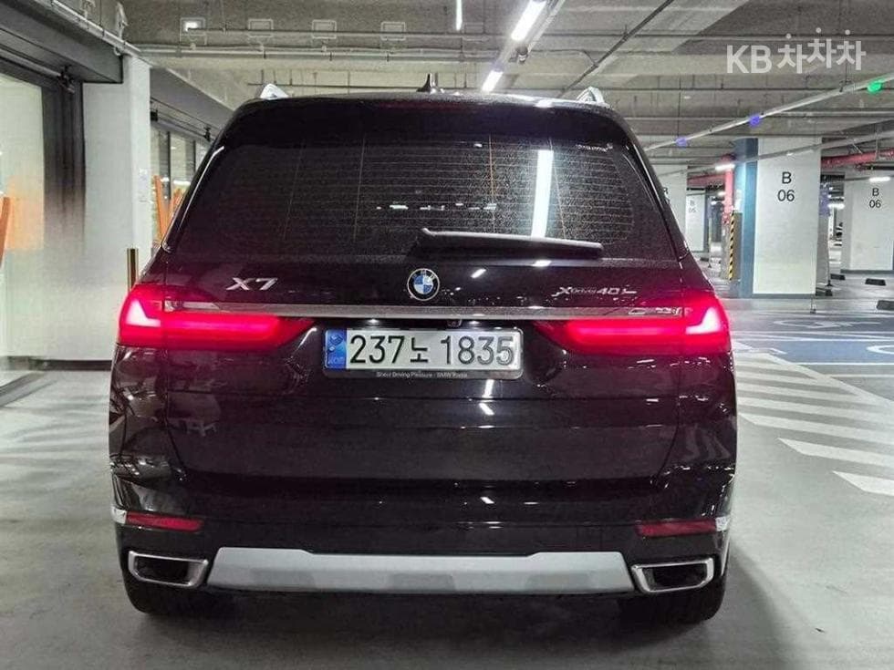 BMW X7(G07)xDrive 40i 디자Seater퓨어 Excel런스 6Seater승 - 5