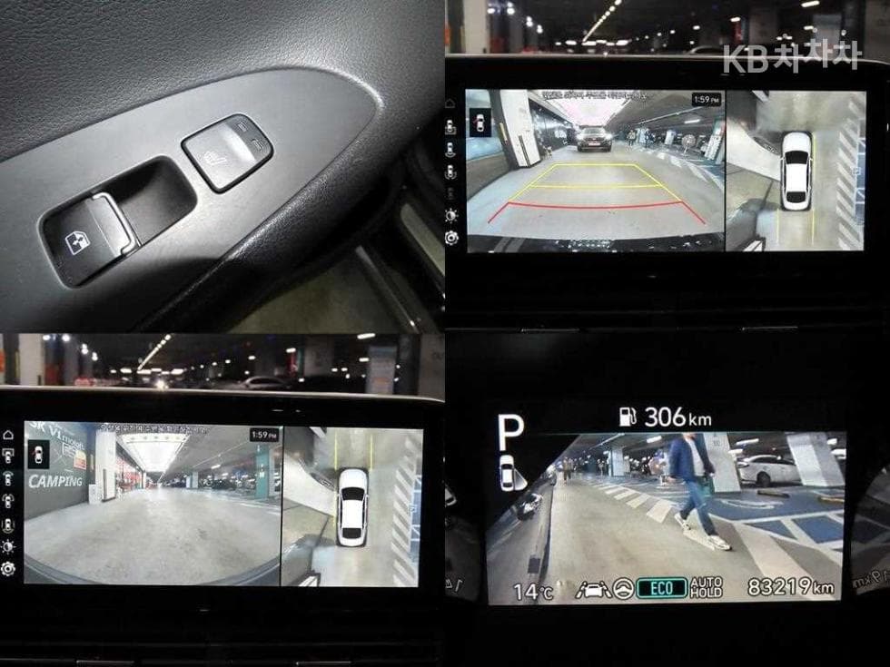 Hyundai The New (facelift) Grandeur (Azera)2.5 Premium 초이스 - 18