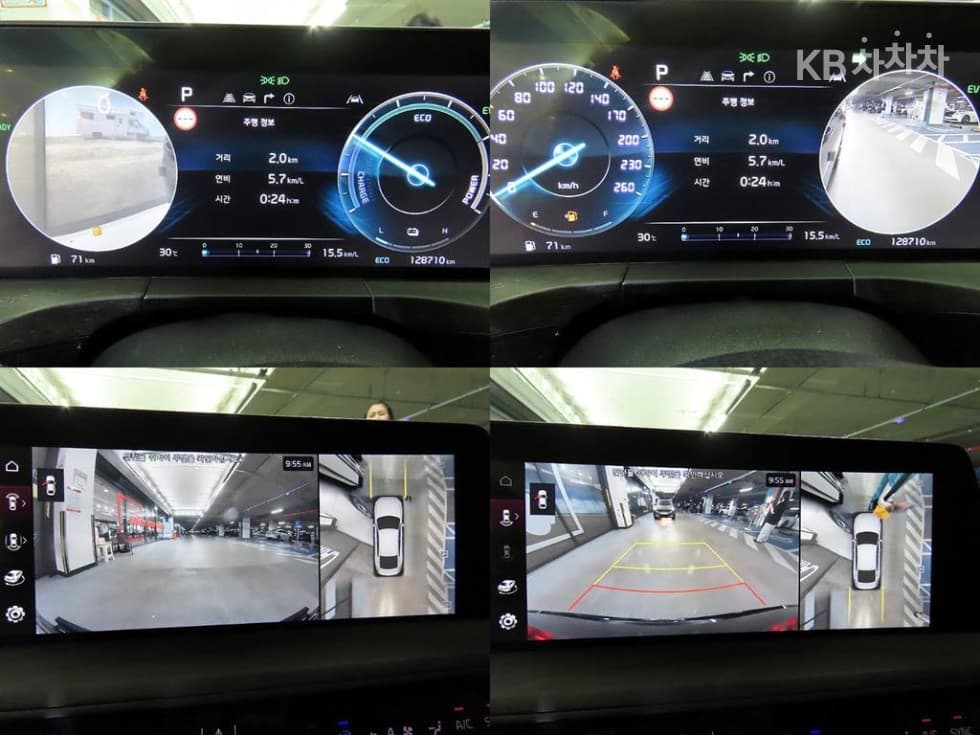 Kia K8 Hybrid1.6 Turbo Signature - 18